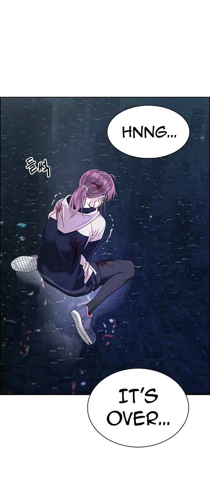 DICE: The Cube that Changes Everything Chapter 384 page 32 - Chapter 384: Singing under the rainbow (4)