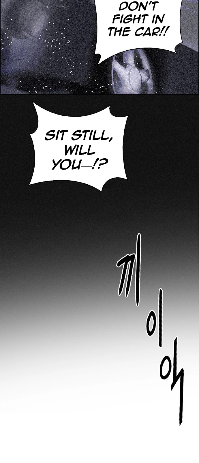 DICE: The Cube that Changes Everything Chapter 384 page 56 - Chapter 384: Singing under the rainbow (4)