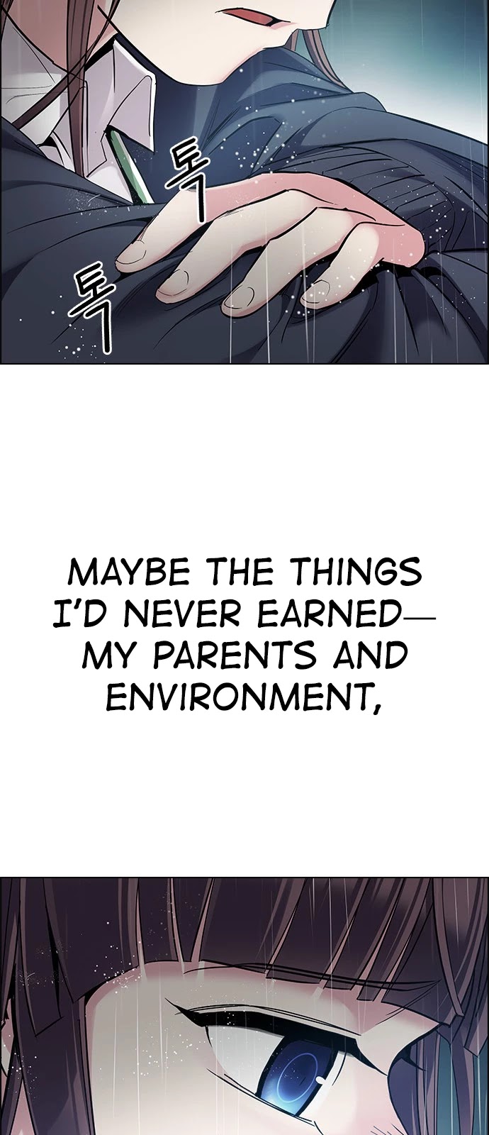 DICE: The Cube that Changes Everything Chapter 384 page 63 - Chapter 384: Singing under the rainbow (4)