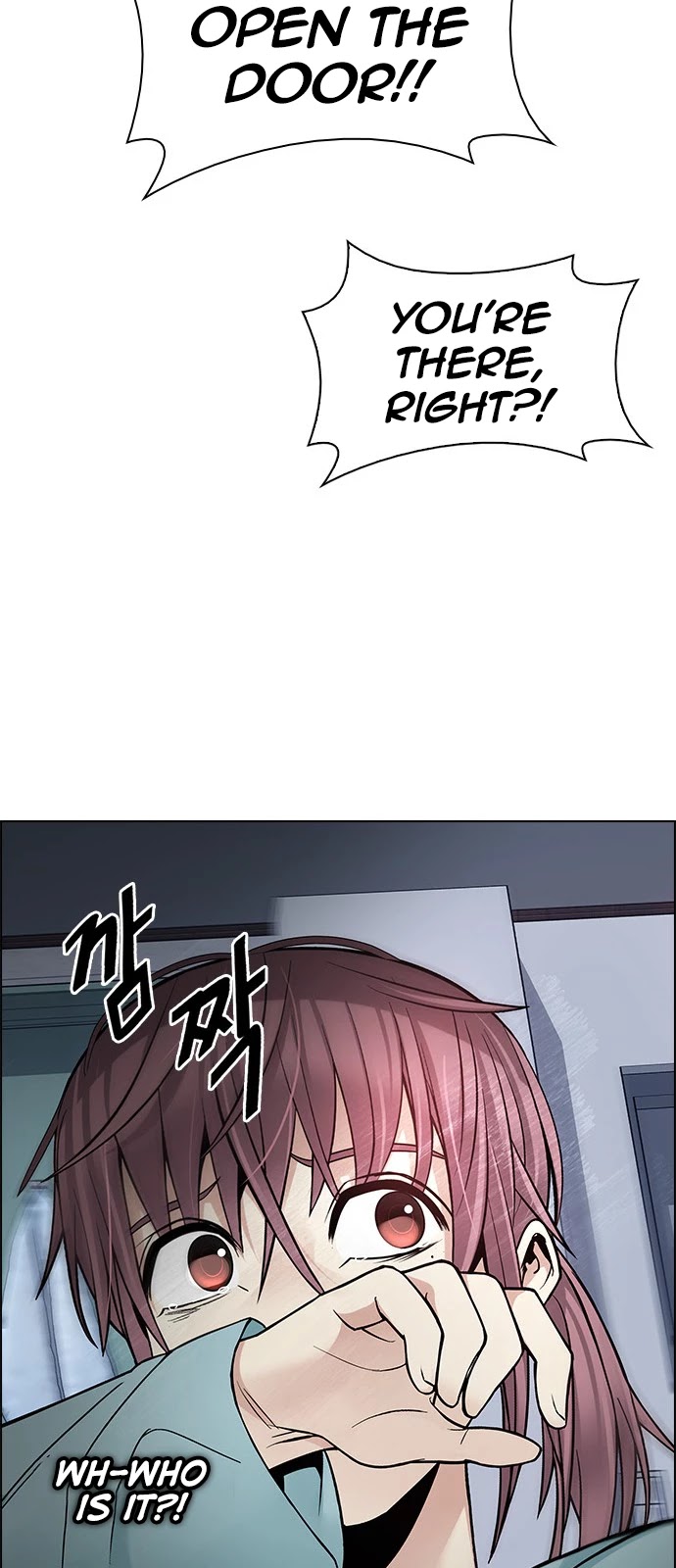 DICE: The Cube that Changes Everything Chapter 384 page 68 - Chapter 384: Singing under the rainbow (4)