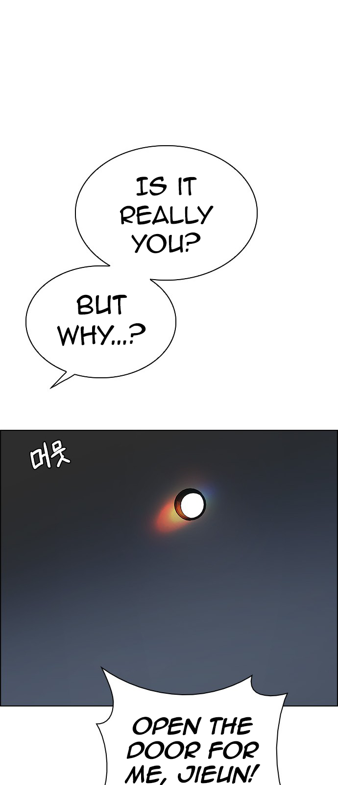 DICE: The Cube that Changes Everything Chapter 384 page 71 - Chapter 384: Singing under the rainbow (4)