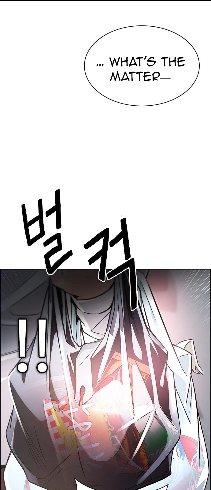 DICE: The Cube that Changes Everything Chapter 384 page 73 - Chapter 384: Singing under the rainbow (4)
