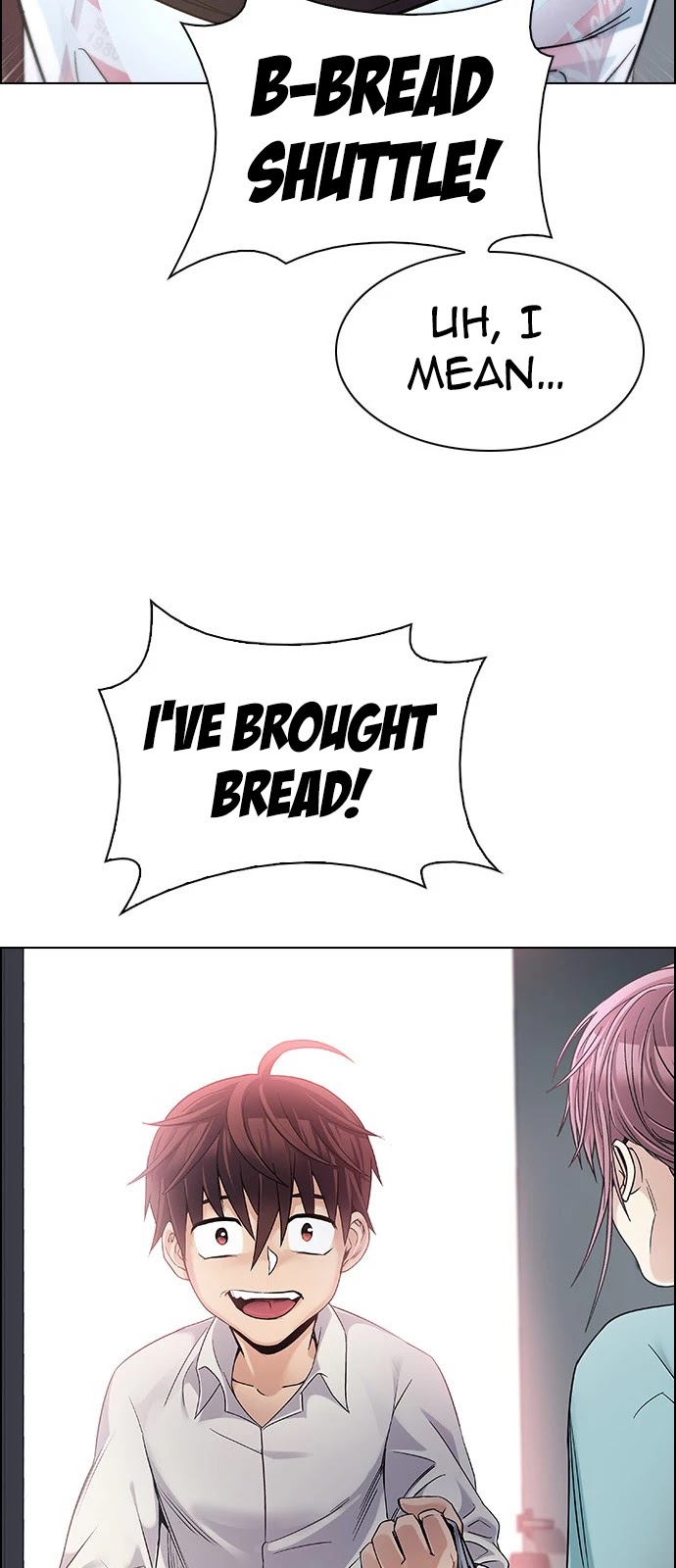 DICE: The Cube that Changes Everything Chapter 384 page 74 - Chapter 384: Singing under the rainbow (4)