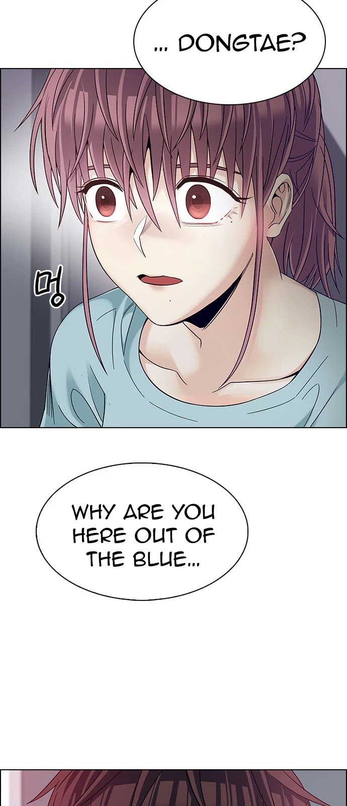 DICE: The Cube that Changes Everything Chapter 384 page 76 - Chapter 384: Singing under the rainbow (4)