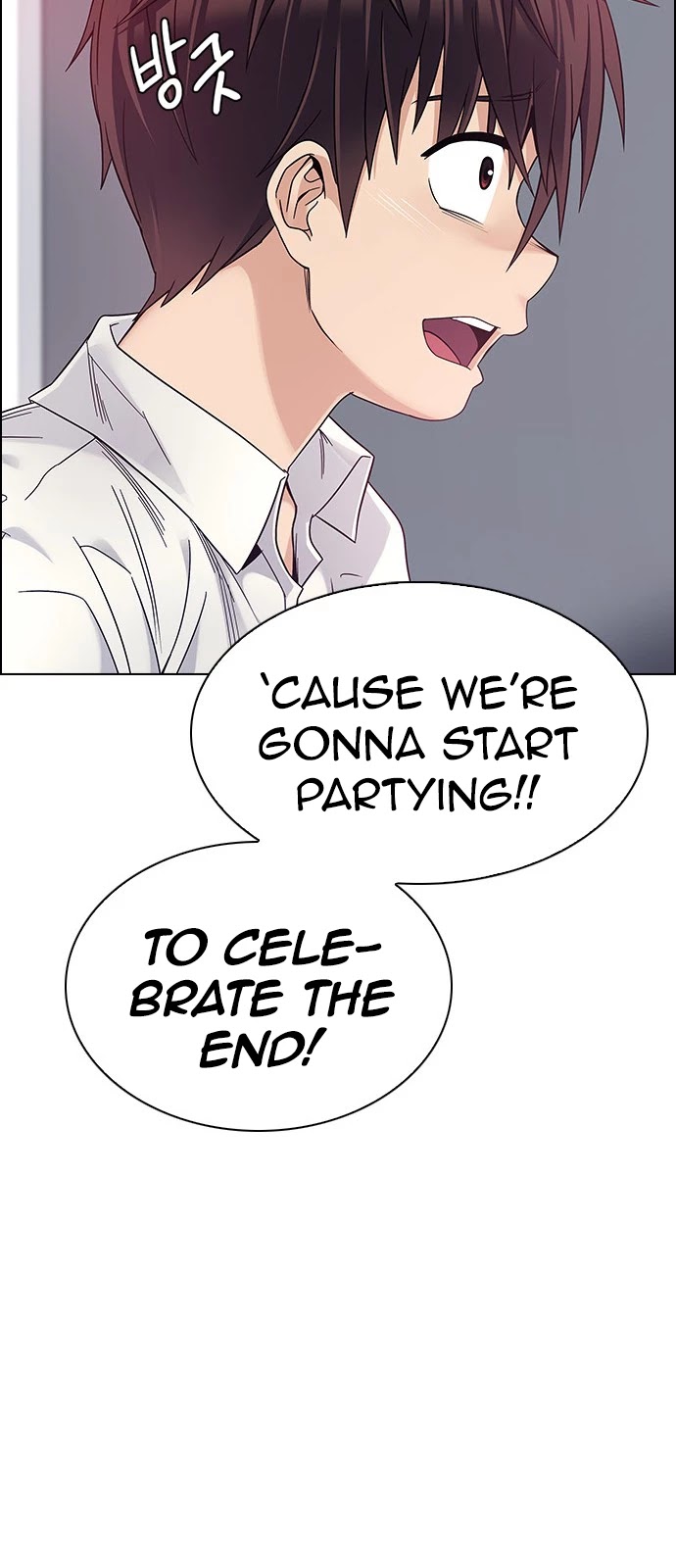 DICE: The Cube that Changes Everything Chapter 384 page 77 - Chapter 384: Singing under the rainbow (4)