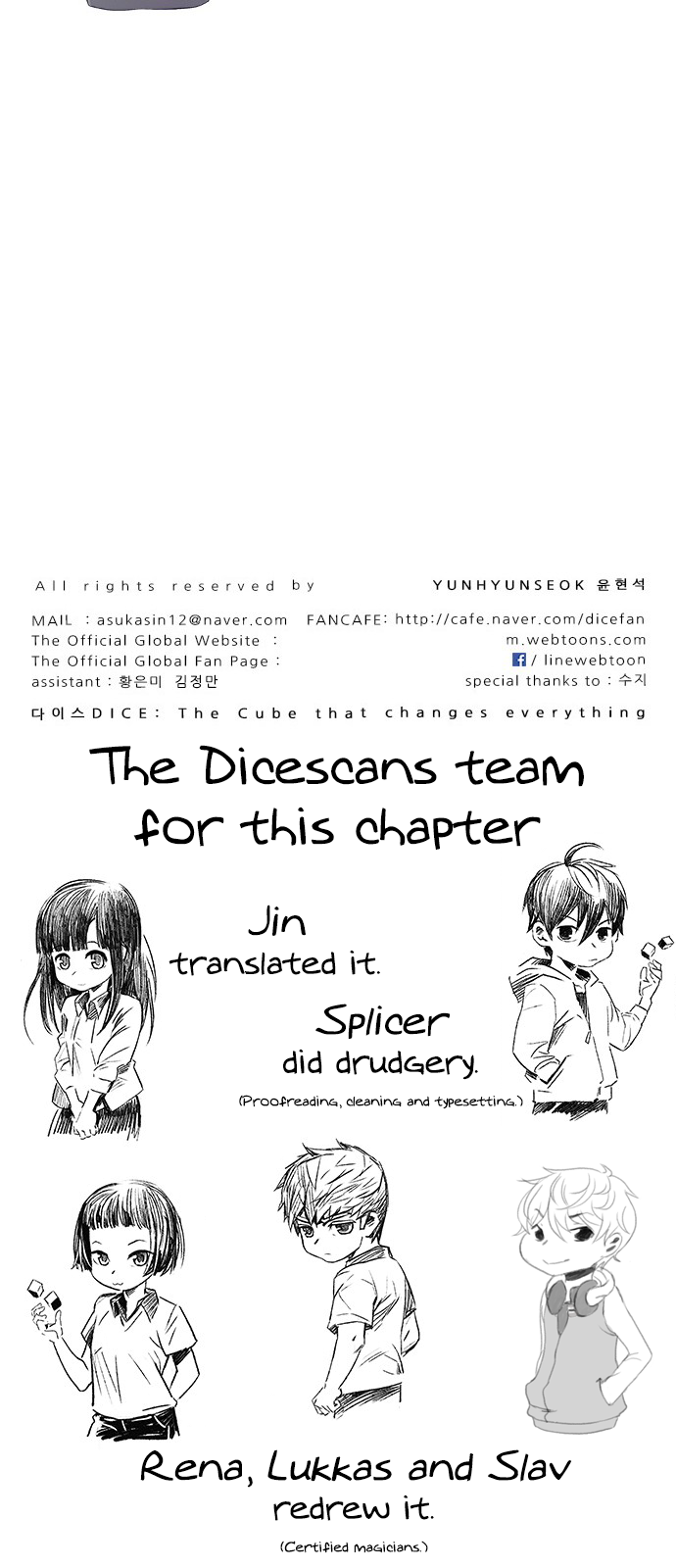 DICE: The Cube that Changes Everything Chapter 384 page 79 - Chapter 384: Singing under the rainbow (4)
