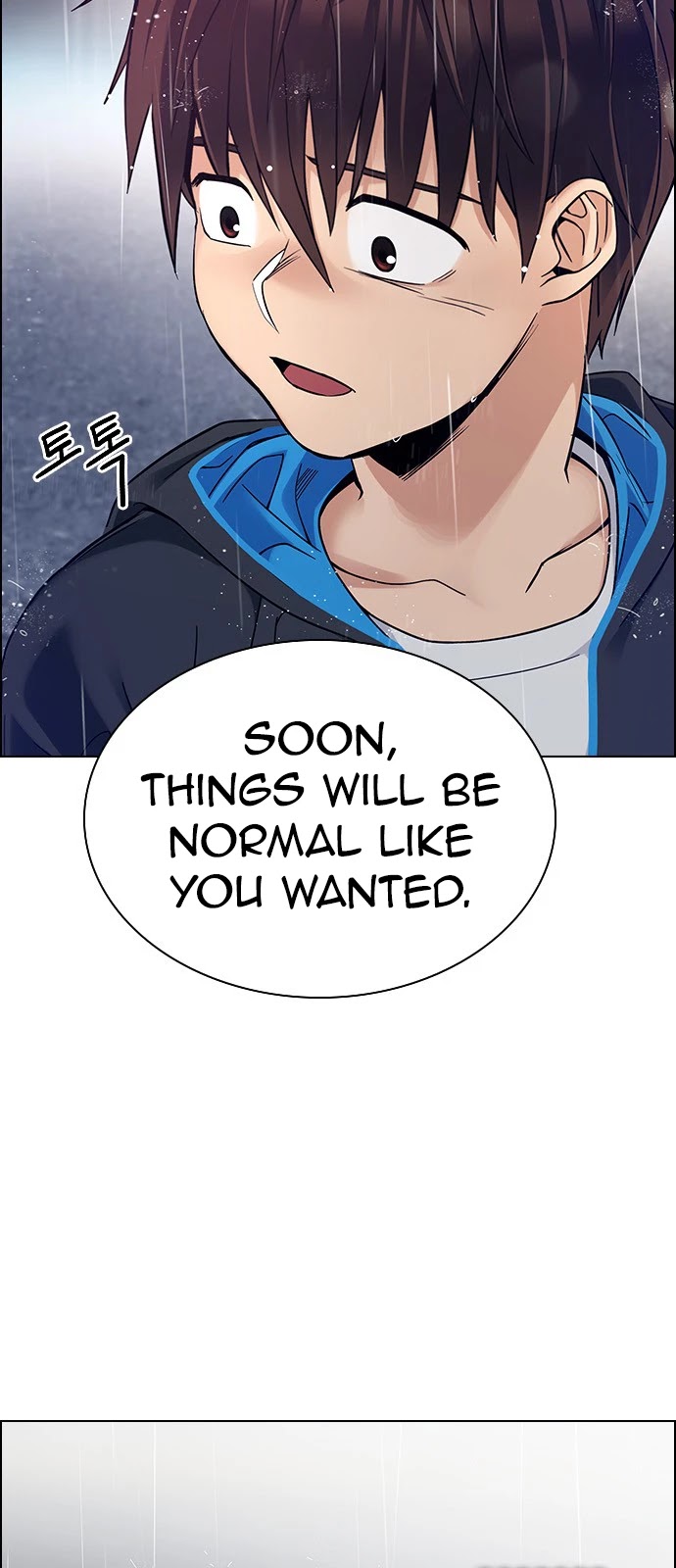 DICE: The Cube that Changes Everything Chapter 384 page 9 - Chapter 384: Singing under the rainbow (4)