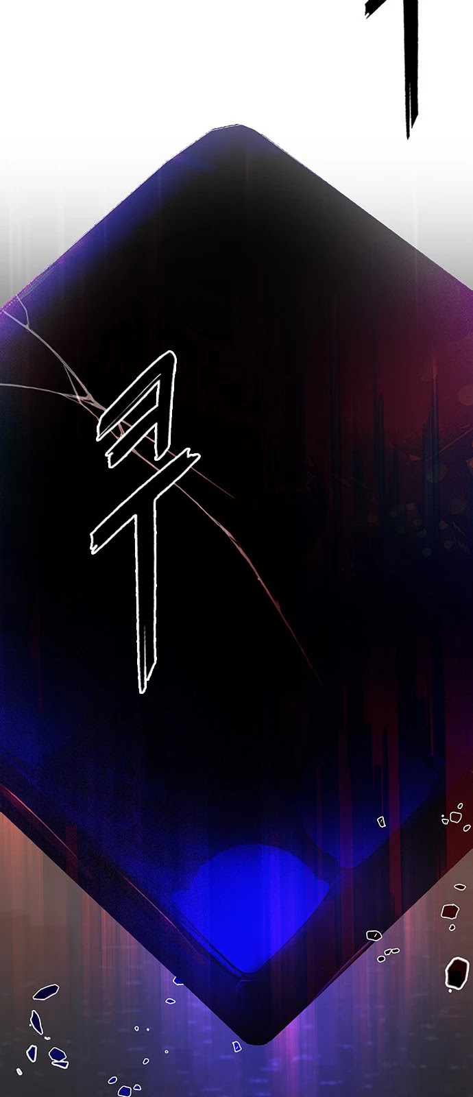 DICE: The Cube that Changes Everything Chapter 385 page 104 - Chapter 385: Singing under the rainbow (5)