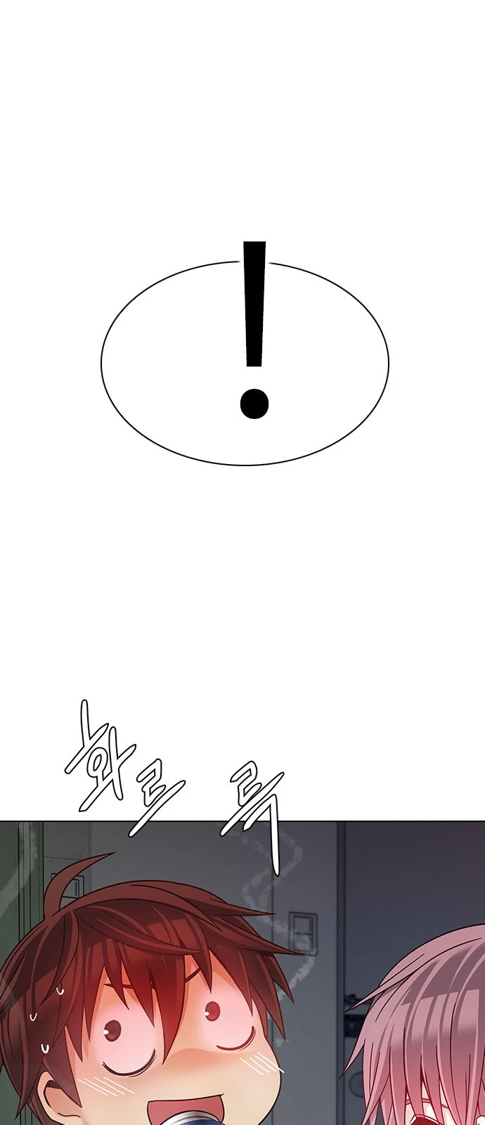 DICE: The Cube that Changes Everything Chapter 385 page 14 - Chapter 385: Singing under the rainbow (5)