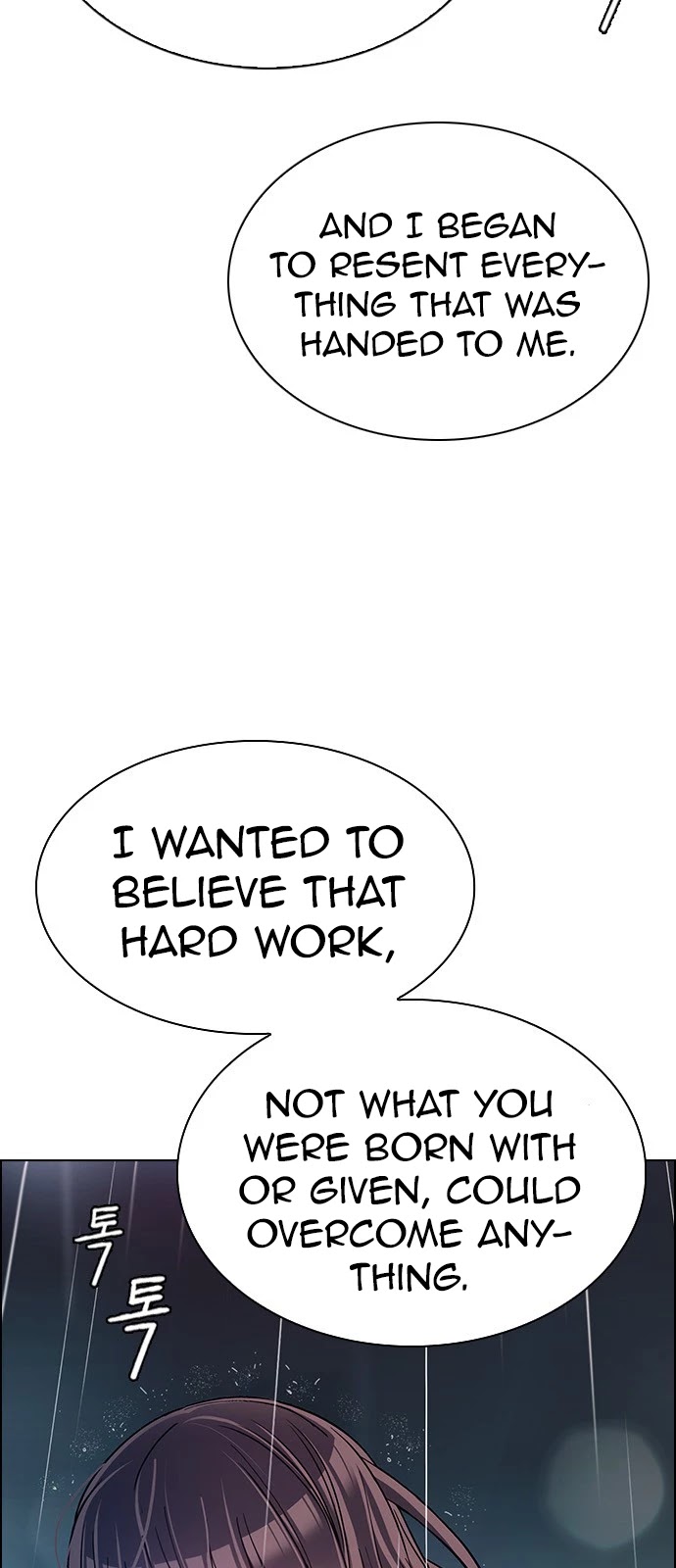 DICE: The Cube that Changes Everything Chapter 385 page 22 - Chapter 385: Singing under the rainbow (5)