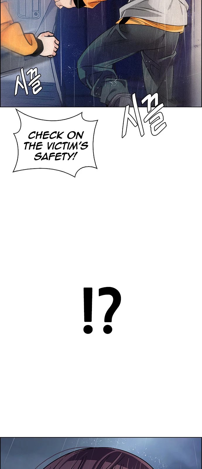 DICE: The Cube that Changes Everything Chapter 385 page 38 - Chapter 385: Singing under the rainbow (5)