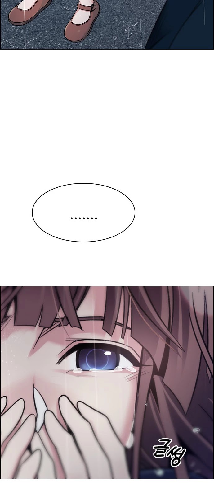 DICE: The Cube that Changes Everything Chapter 385 page 42 - Chapter 385: Singing under the rainbow (5)