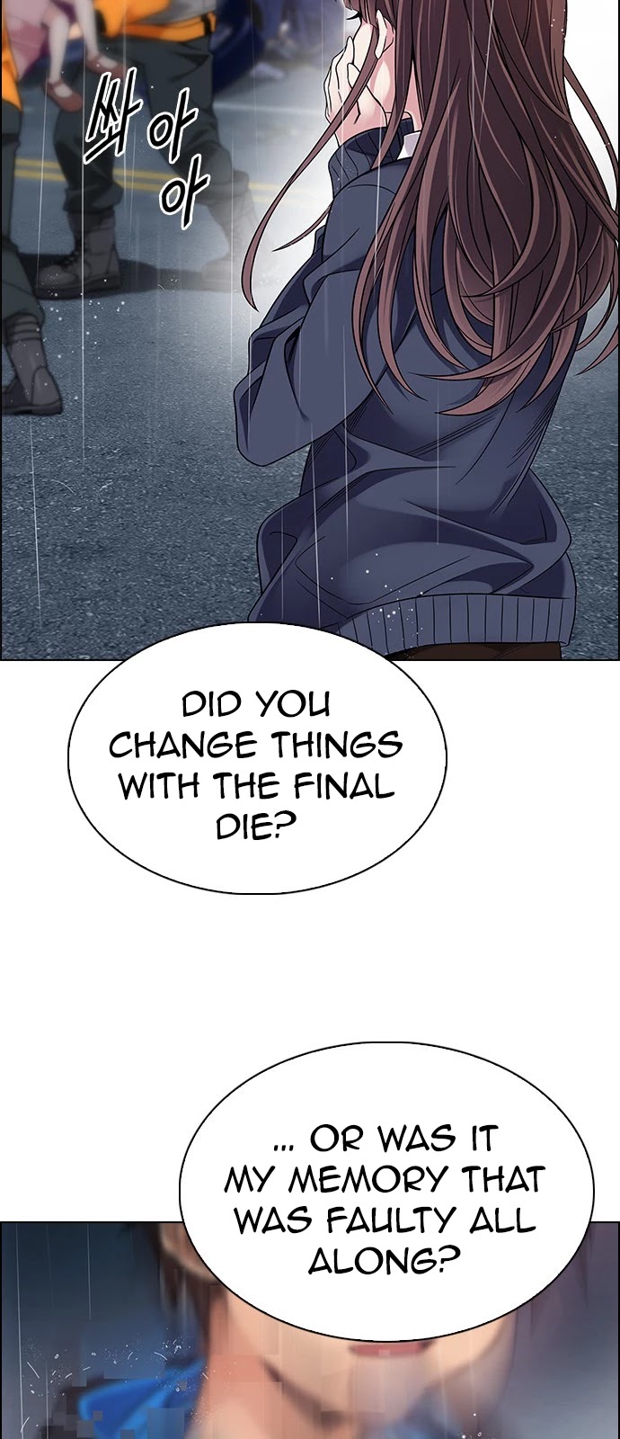 DICE: The Cube that Changes Everything Chapter 385 page 46 - Chapter 385: Singing under the rainbow (5)