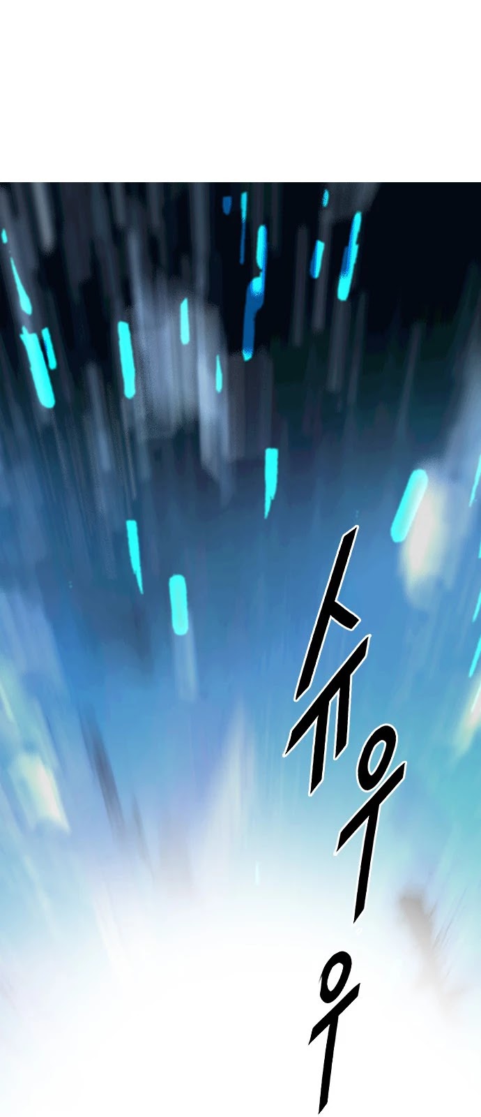 DICE: The Cube that Changes Everything Chapter 385 page 49 - Chapter 385: Singing under the rainbow (5)