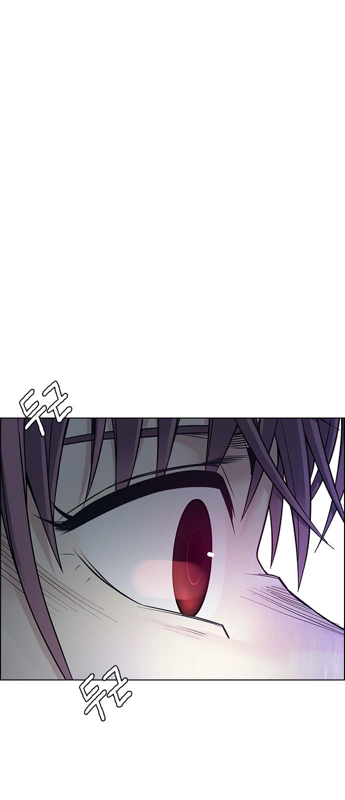 DICE: The Cube that Changes Everything Chapter 385 page 55 - Chapter 385: Singing under the rainbow (5)