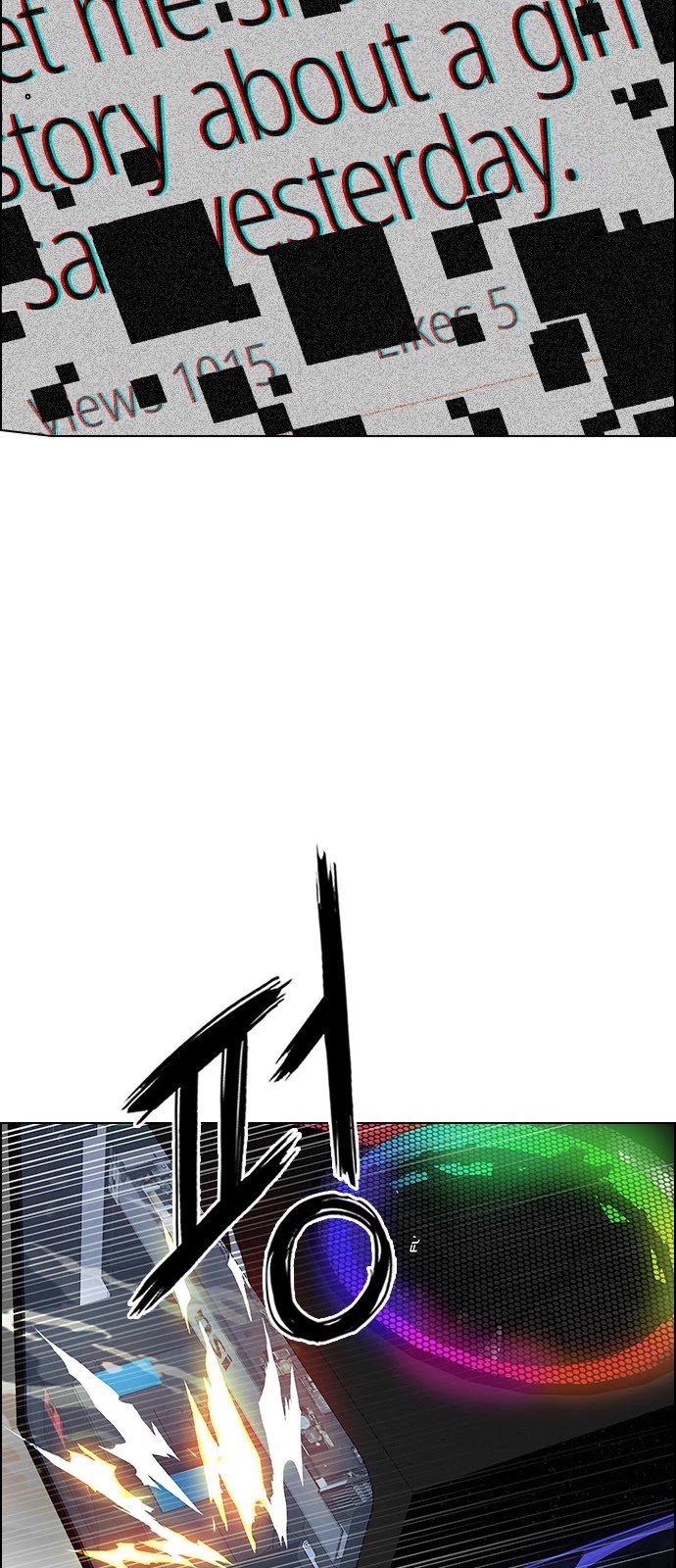 DICE: The Cube that Changes Everything Chapter 385 page 66 - Chapter 385: Singing under the rainbow (5)