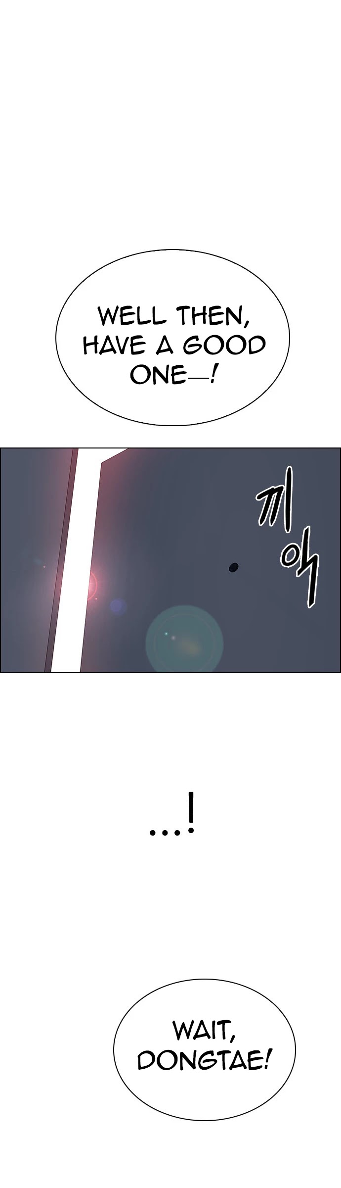 DICE: The Cube that Changes Everything Chapter 385 page 80 - Chapter 385: Singing under the rainbow (5)