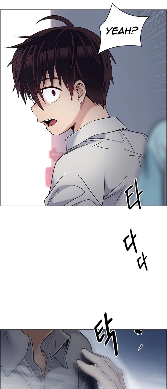 DICE: The Cube that Changes Everything Chapter 385 page 81 - Chapter 385: Singing under the rainbow (5)