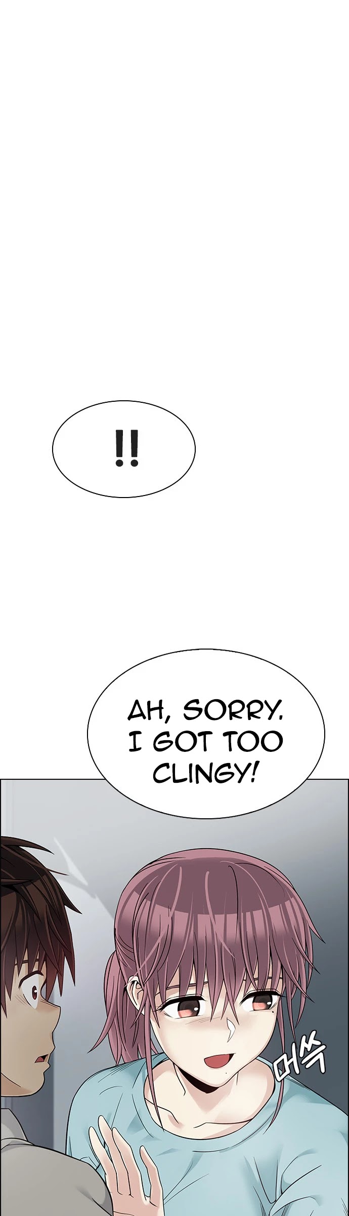 DICE: The Cube that Changes Everything Chapter 385 page 89 - Chapter 385: Singing under the rainbow (5)