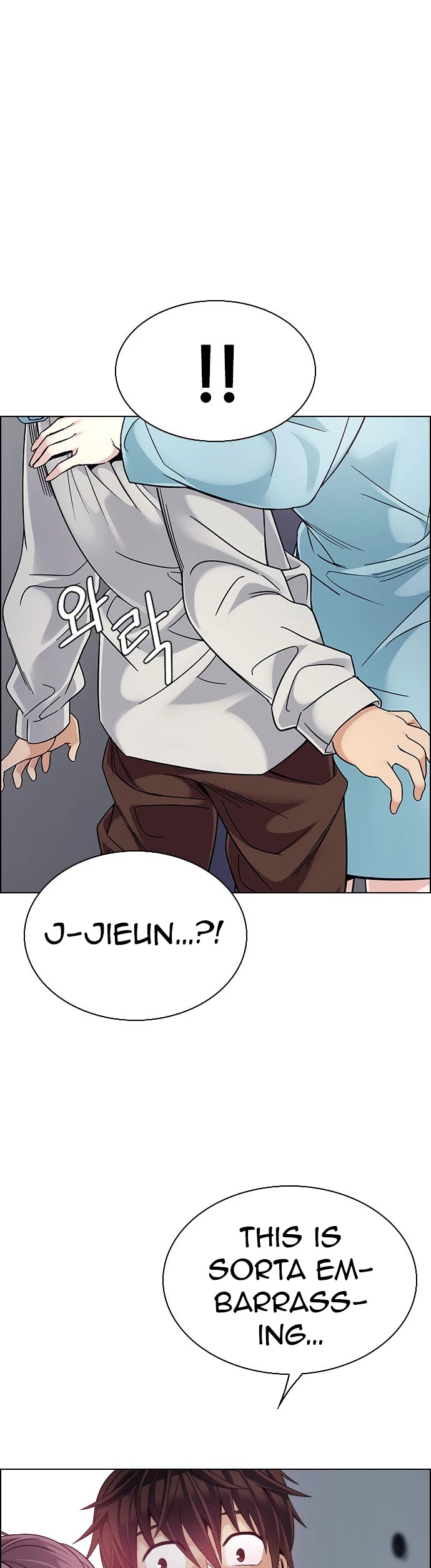 DICE: The Cube that Changes Everything Chapter 386 page 1 - Chapter 386: Wish You Were Here