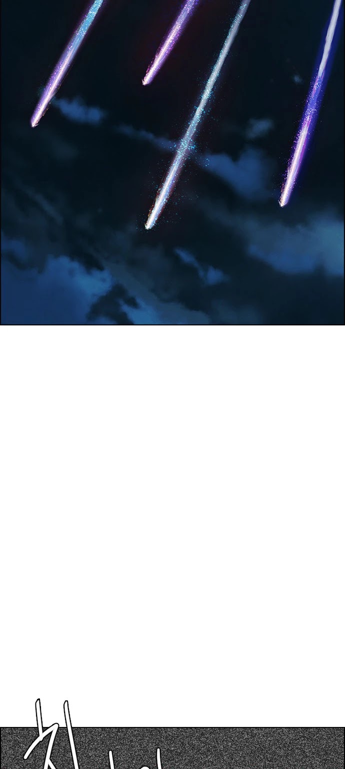 DICE: The Cube that Changes Everything Chapter 386 page 103 - Chapter 386: Wish You Were Here