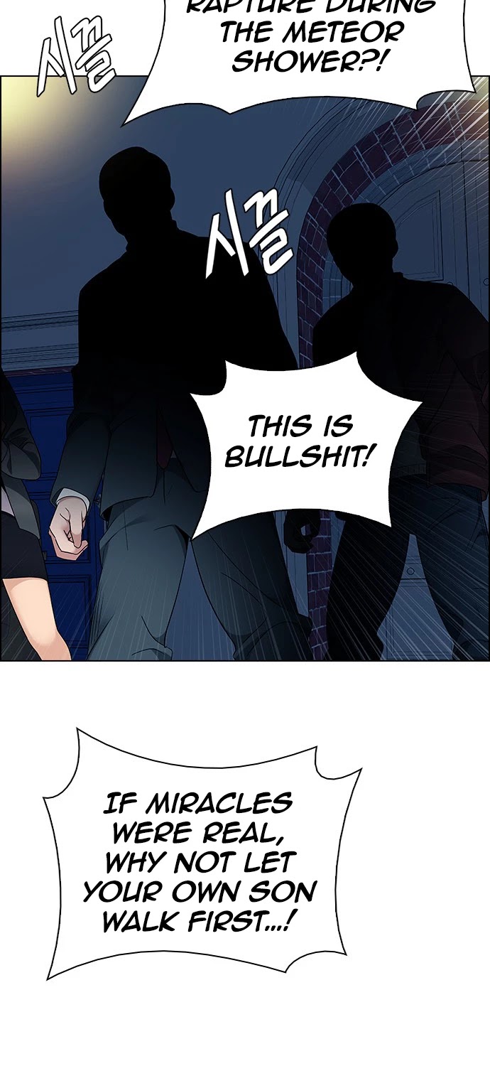 DICE: The Cube that Changes Everything Chapter 386 page 107 - Chapter 386: Wish You Were Here