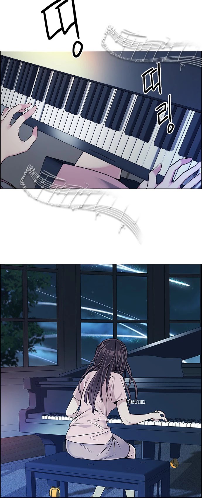 DICE: The Cube that Changes Everything Chapter 386 page 112 - Chapter 386: Wish You Were Here