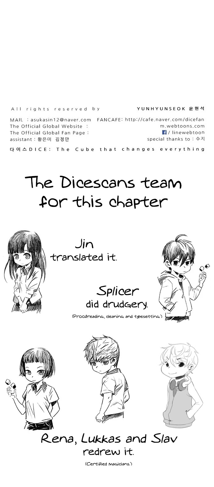 DICE: The Cube that Changes Everything Chapter 386 page 124 - Chapter 386: Wish You Were Here