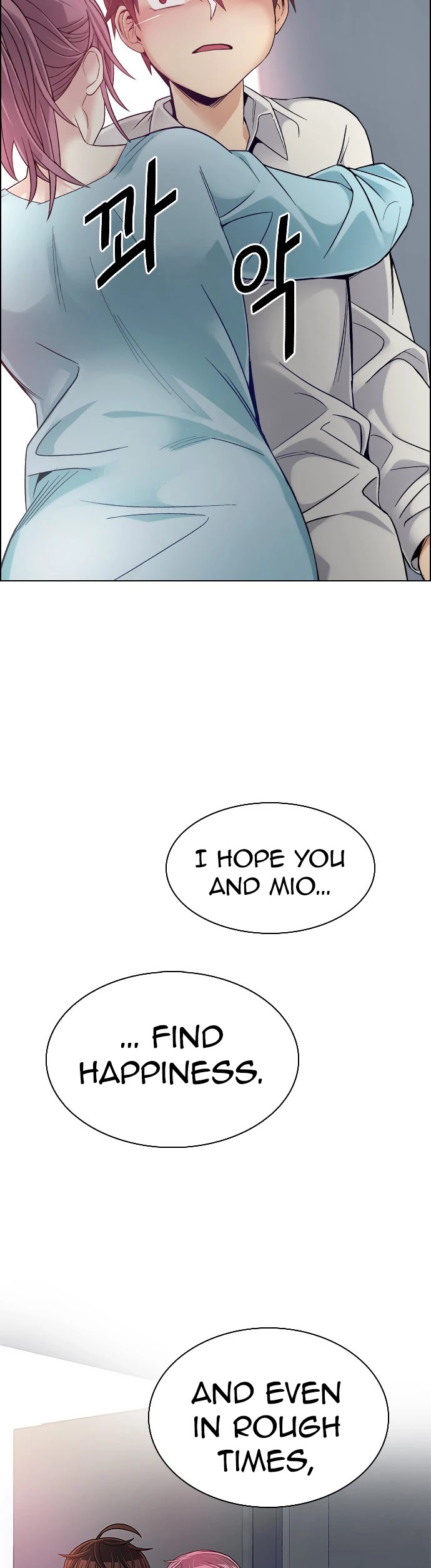 DICE: The Cube that Changes Everything Chapter 386 page 2 - Chapter 386: Wish You Were Here