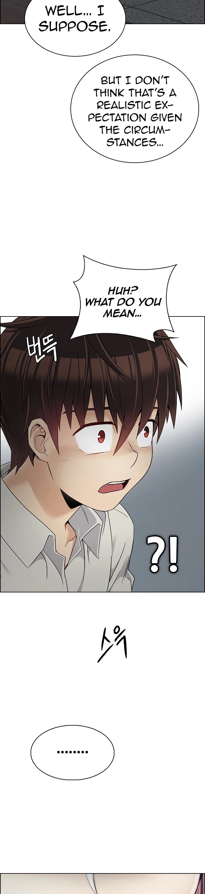 DICE: The Cube that Changes Everything Chapter 386 page 22 - Chapter 386: Wish You Were Here