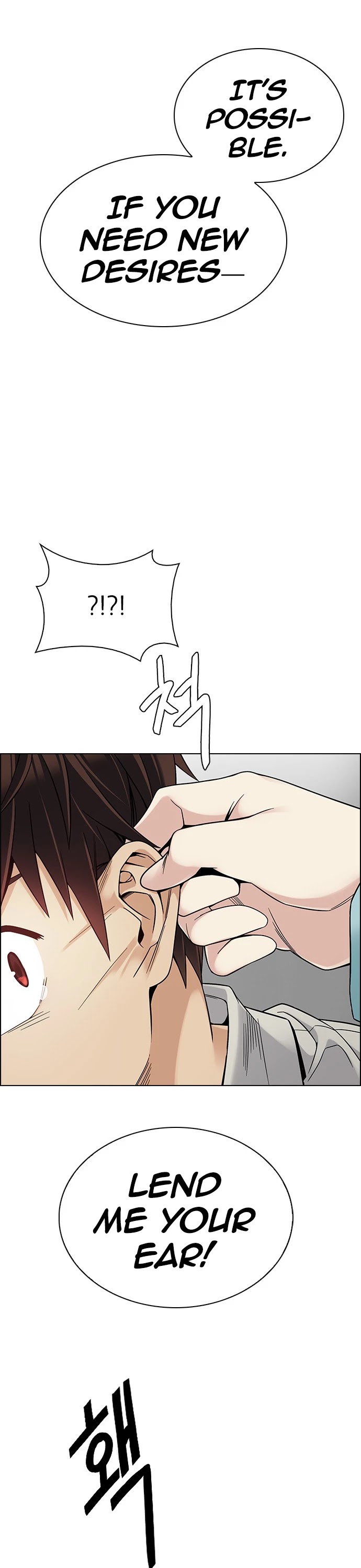 DICE: The Cube that Changes Everything Chapter 386 page 25 - Chapter 386: Wish You Were Here