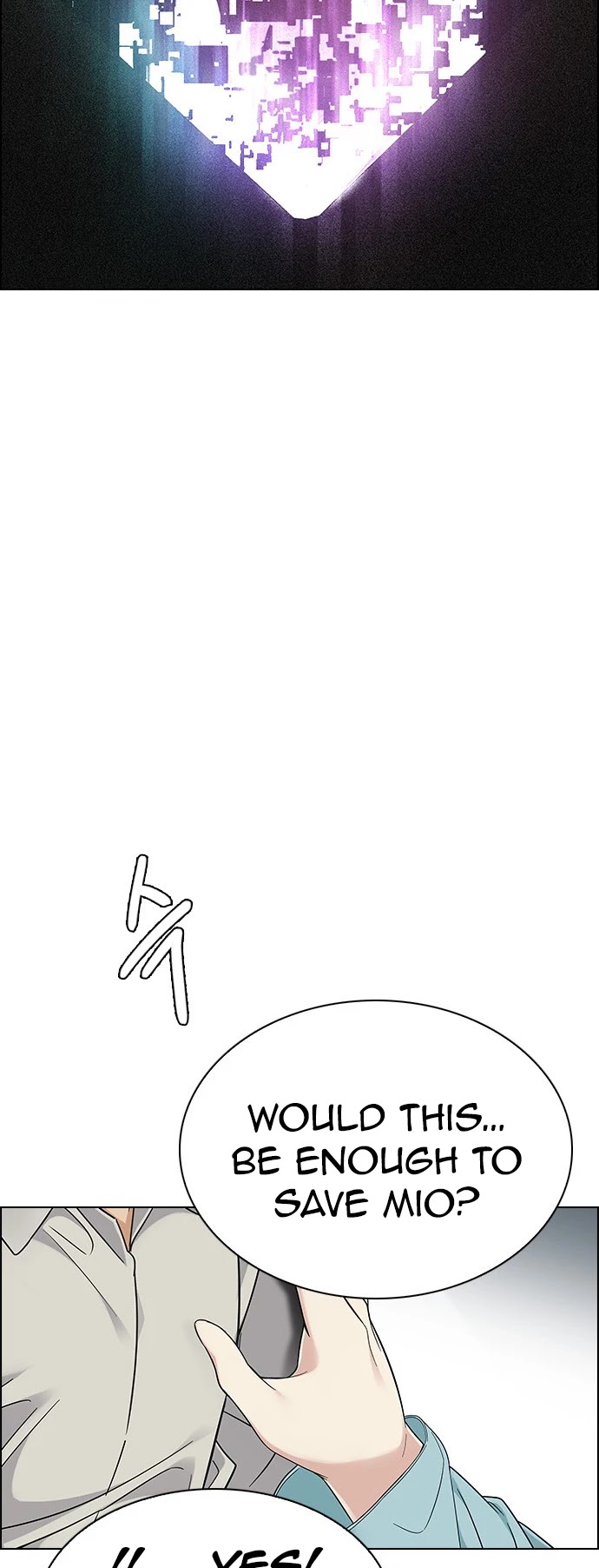 DICE: The Cube that Changes Everything Chapter 386 page 31 - Chapter 386: Wish You Were Here
