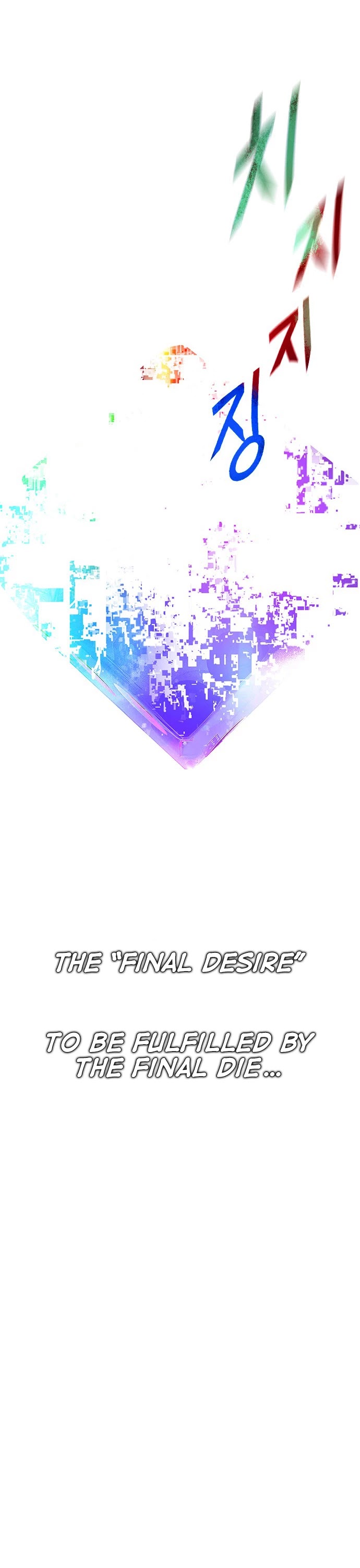 DICE: The Cube that Changes Everything Chapter 386 page 37 - Chapter 386: Wish You Were Here