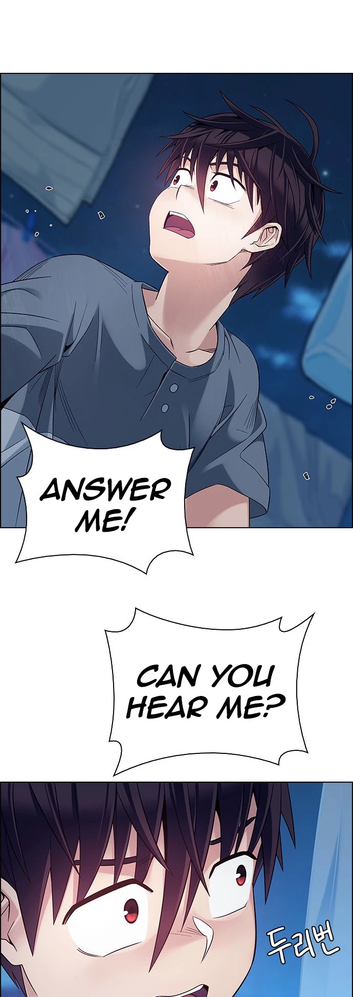 DICE: The Cube that Changes Everything Chapter 386 page 39 - Chapter 386: Wish You Were Here