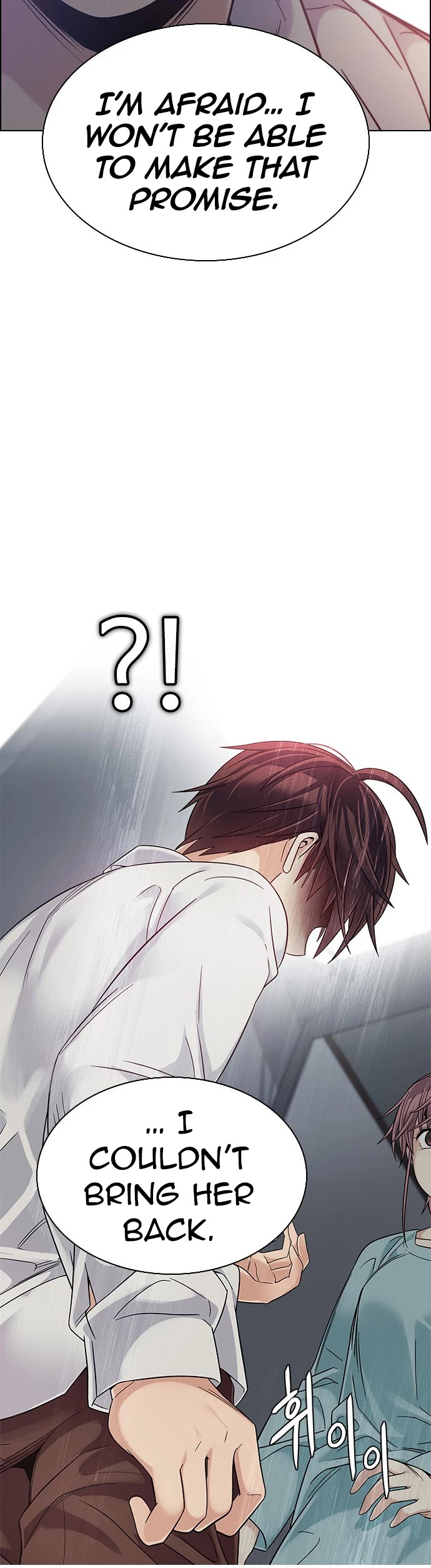 DICE: The Cube that Changes Everything Chapter 386 page 4 - Chapter 386: Wish You Were Here
