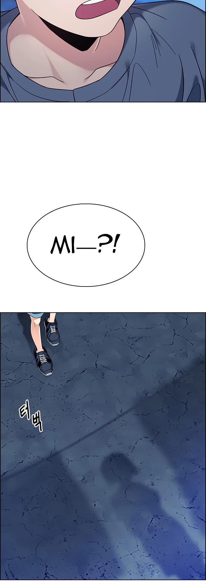DICE: The Cube that Changes Everything Chapter 386 page 40 - Chapter 386: Wish You Were Here
