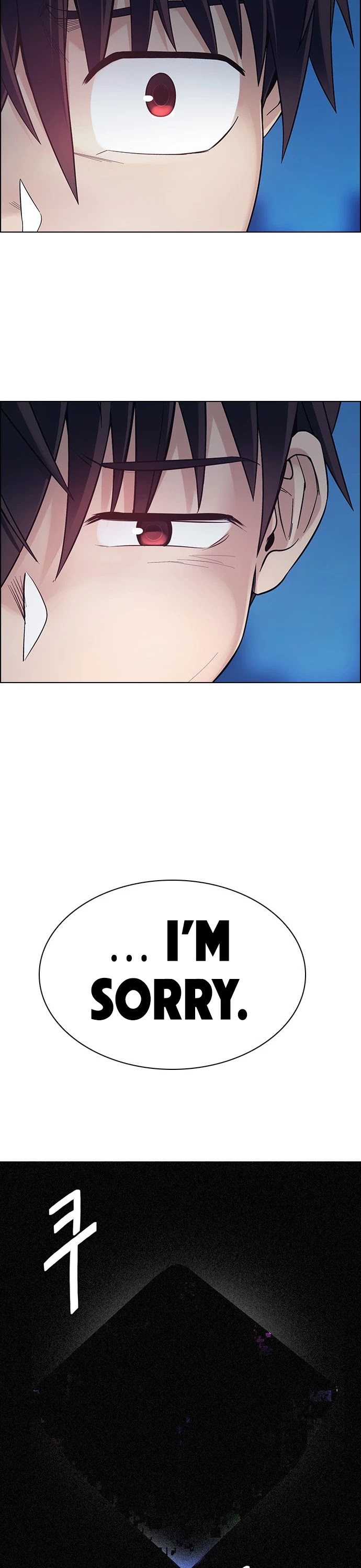 DICE: The Cube that Changes Everything Chapter 386 page 46 - Chapter 386: Wish You Were Here