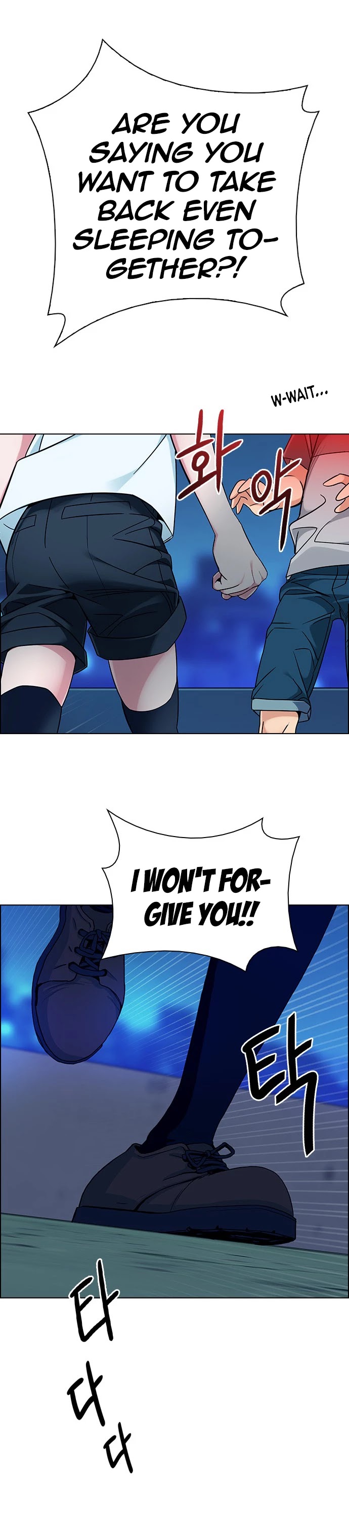DICE: The Cube that Changes Everything Chapter 386 page 50 - Chapter 386: Wish You Were Here