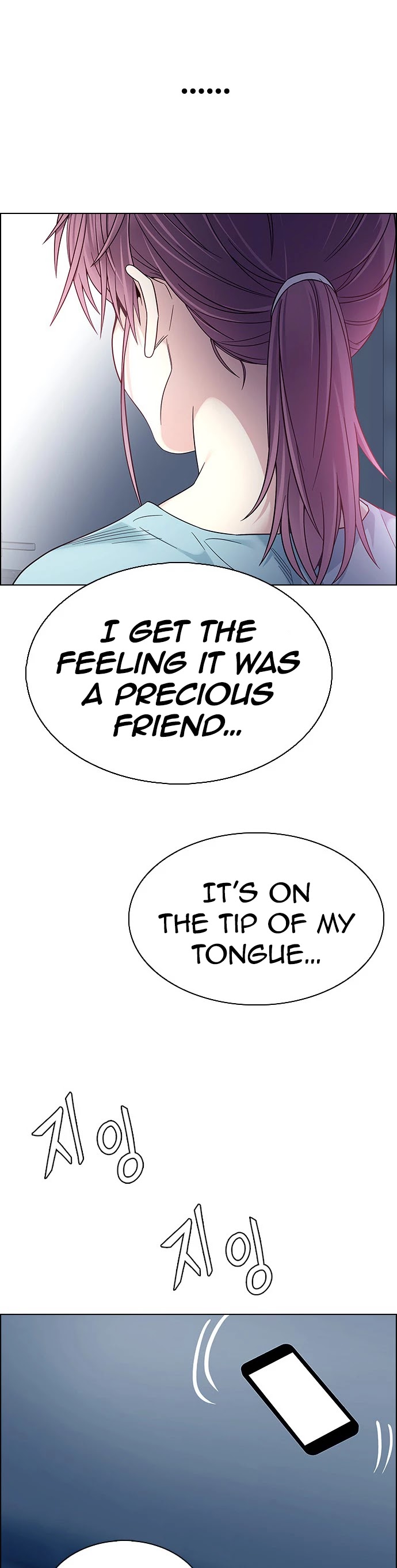 DICE: The Cube that Changes Everything Chapter 386 page 61 - Chapter 386: Wish You Were Here