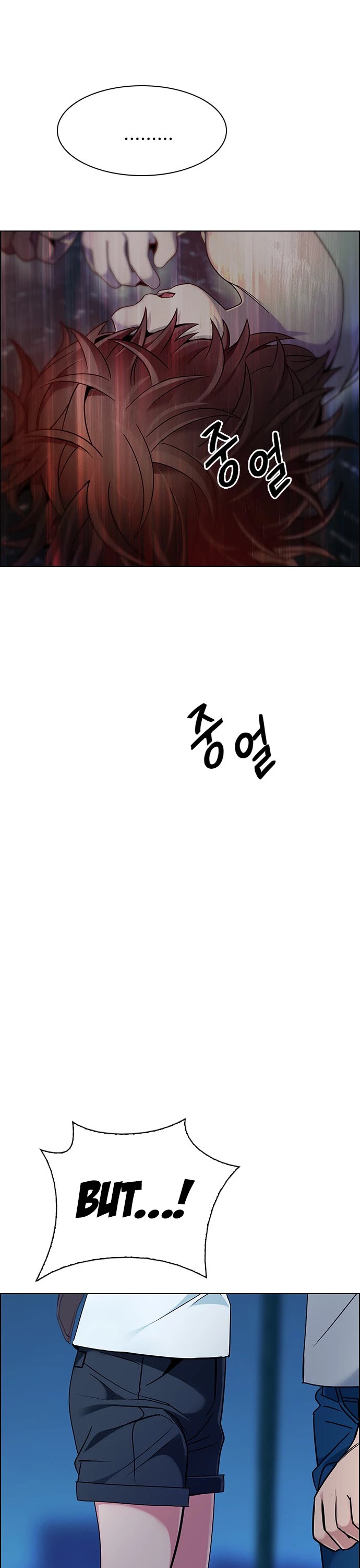 DICE: The Cube that Changes Everything Chapter 386 page 65 - Chapter 386: Wish You Were Here