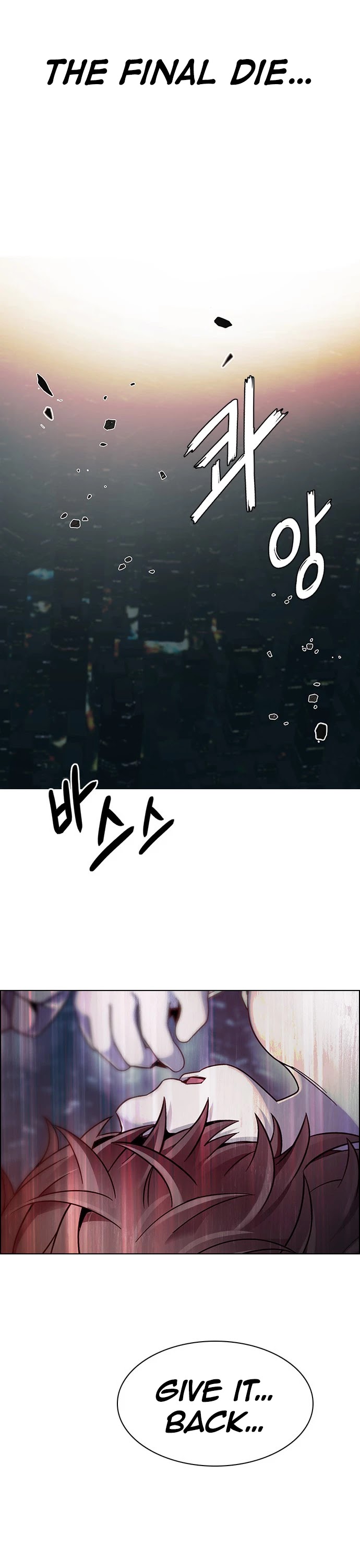 DICE: The Cube that Changes Everything Chapter 386 page 69 - Chapter 386: Wish You Were Here