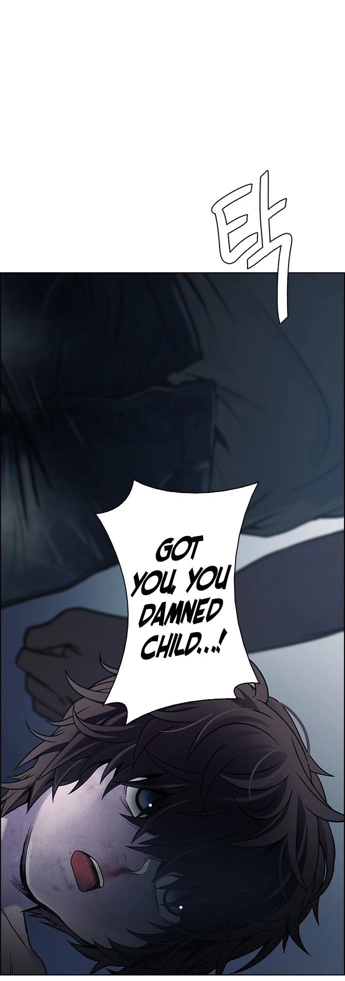 DICE: The Cube that Changes Everything Chapter 386 page 72 - Chapter 386: Wish You Were Here
