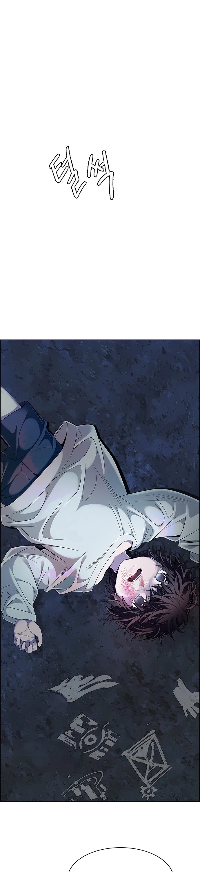 DICE: The Cube that Changes Everything Chapter 386 page 81 - Chapter 386: Wish You Were Here