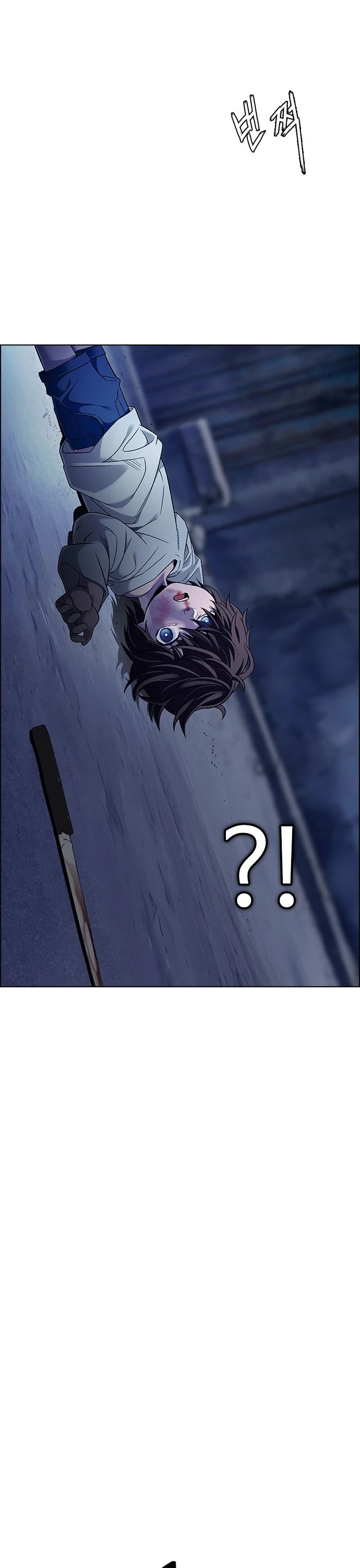 DICE: The Cube that Changes Everything Chapter 386 page 89 - Chapter 386: Wish You Were Here