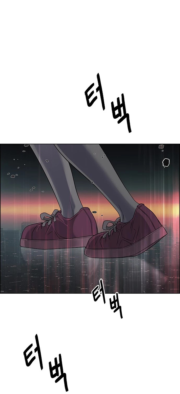 DICE: The Cube that Changes Everything Chapter 386 page 92 - Chapter 386: Wish You Were Here