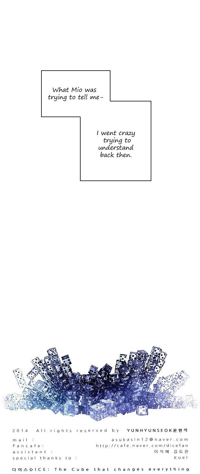 DICE: The Cube that Changes Everything Chapter 41 page 22 - Chapter 41 : The Light and the Shadow (3)
