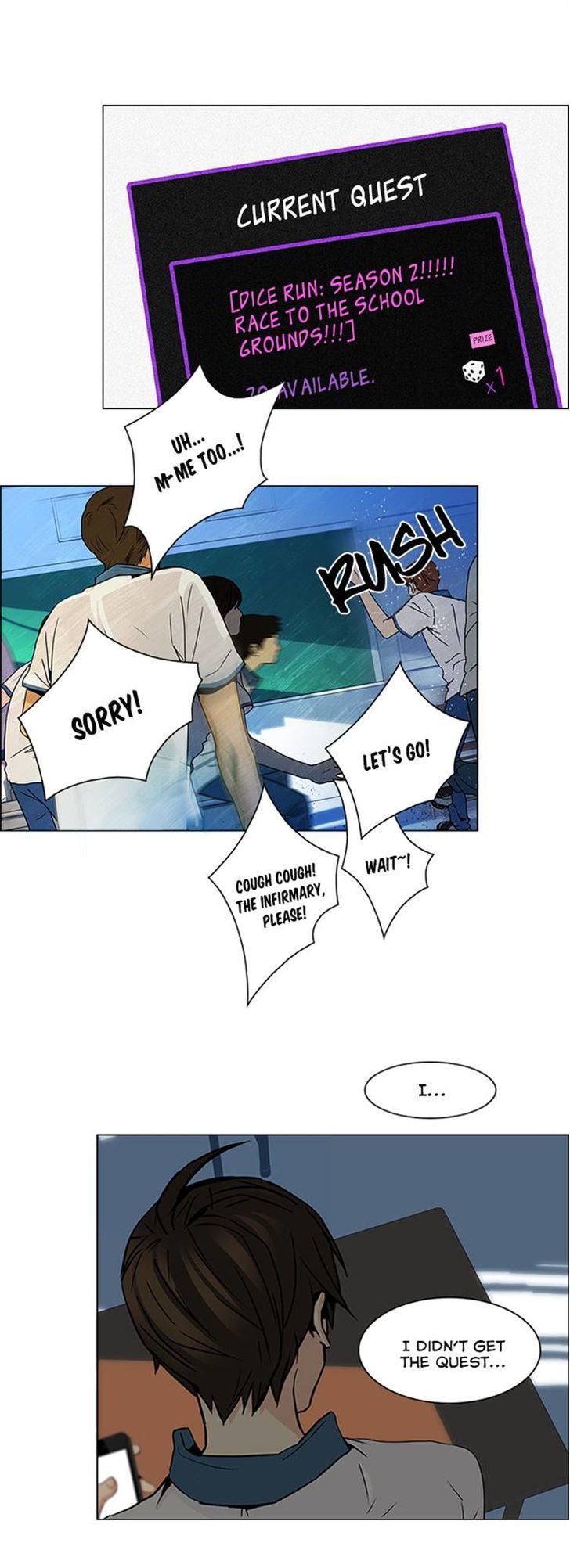 DICE: The Cube that Changes Everything Chapter 43 page 3 - Chapter 43 : The Light and the Shadow (5)