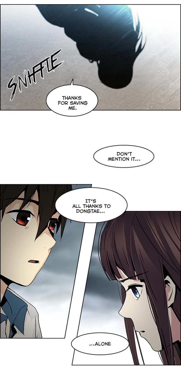 DICE: The Cube that Changes Everything Chapter 46 page 12 - Chapter 46 : Domino (2)