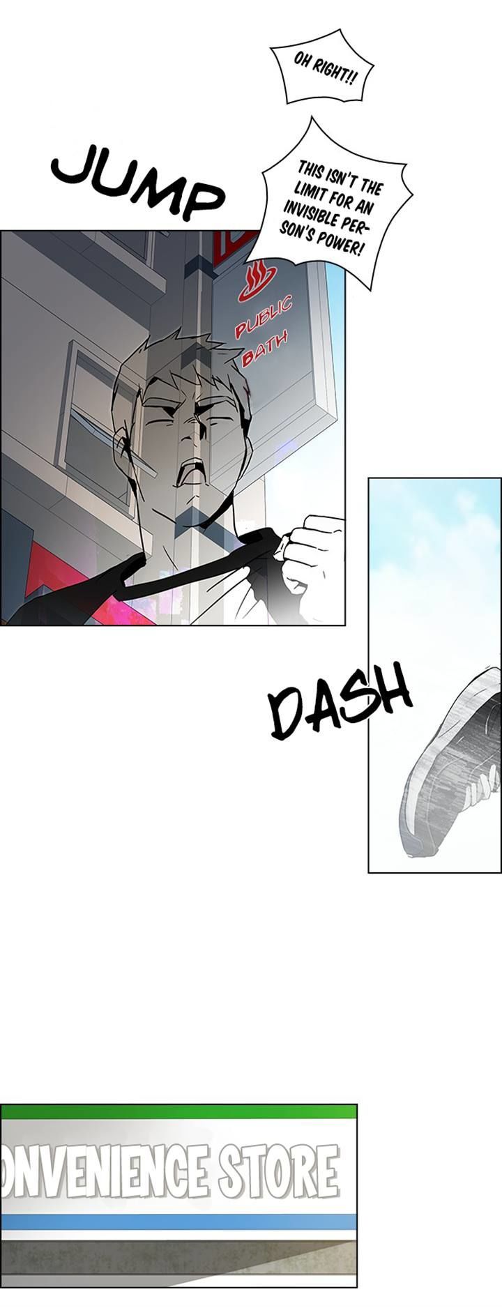 DICE: The Cube that Changes Everything Chapter 47 page 20 - Chapter 47 : Domino (3)