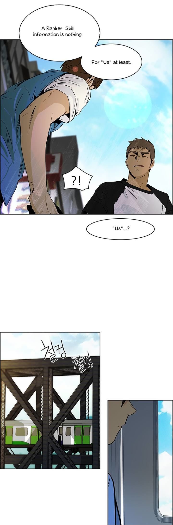 DICE: The Cube that Changes Everything Chapter 48 page 18 - Chapter 48 : Domino (4)